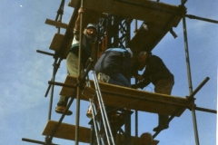 SEC_373