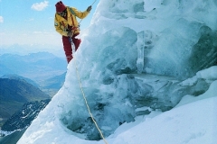 Nevado Rakuntay
